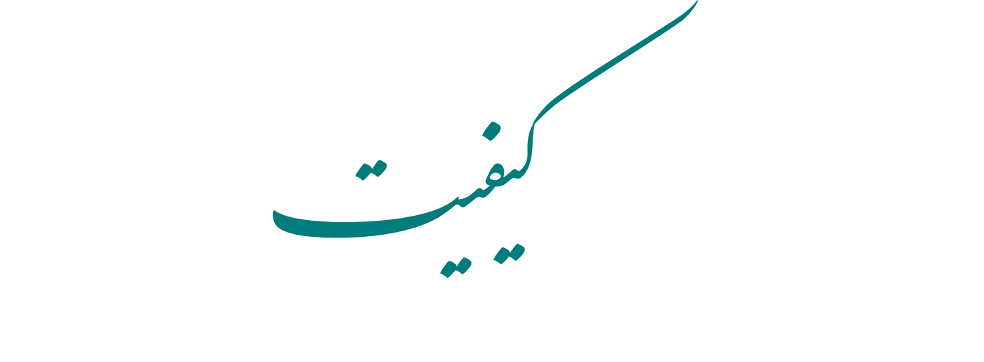 company-name5
