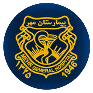 بیمارستان مهر
