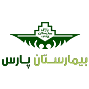 بیمارستان پارس